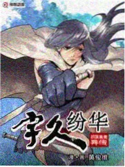 户外旅行综艺出发吧少年团海报