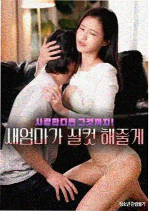 国产动画工业化趋势配图
