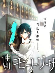 音乐竞演综艺音乐原野海报
